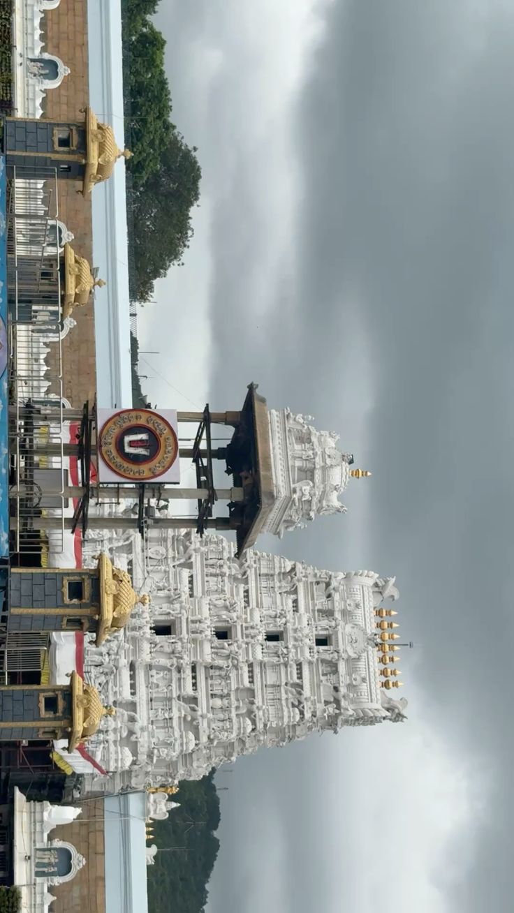 Tirupati